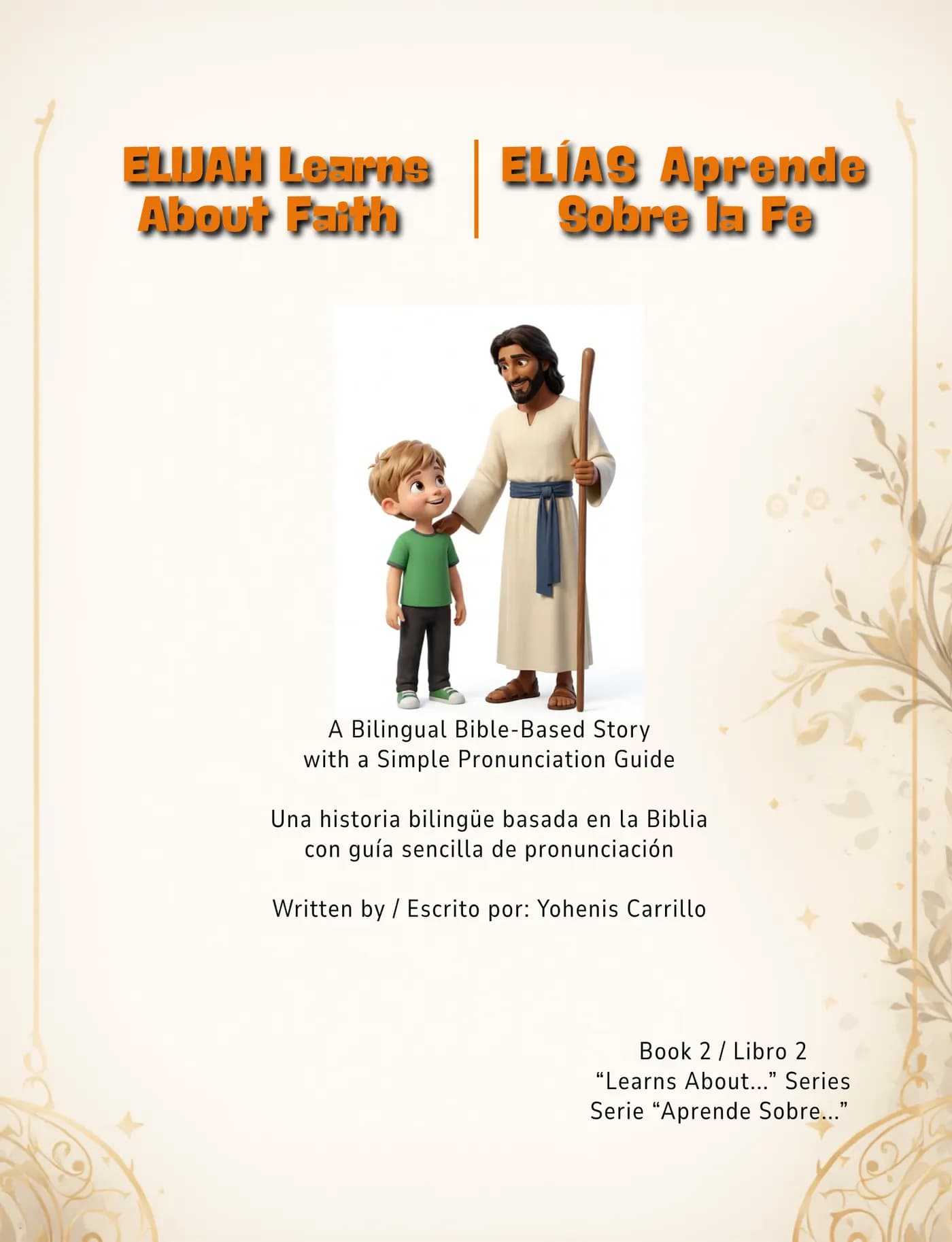 Interactive bilingual story page.