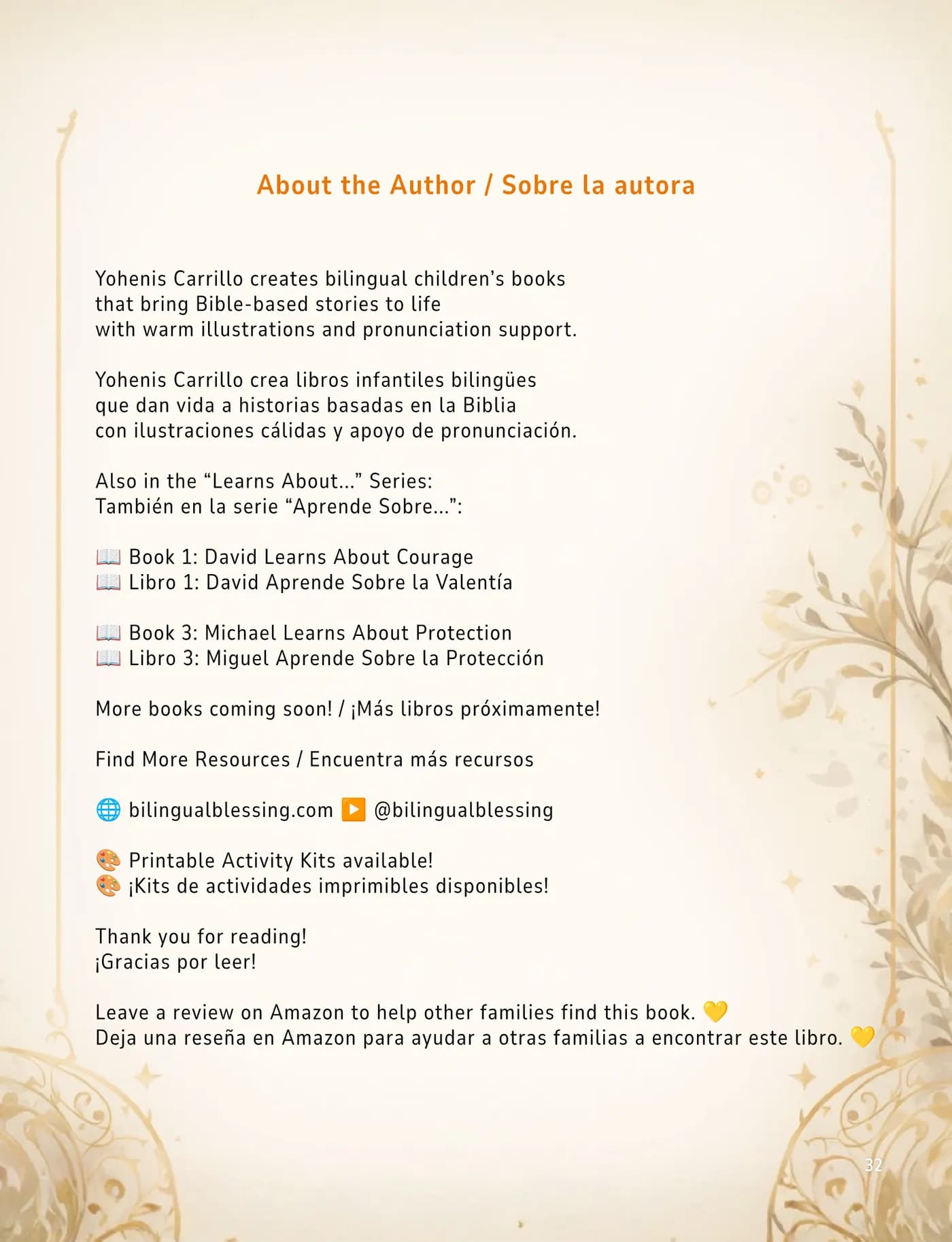 Interactive bilingual story page.